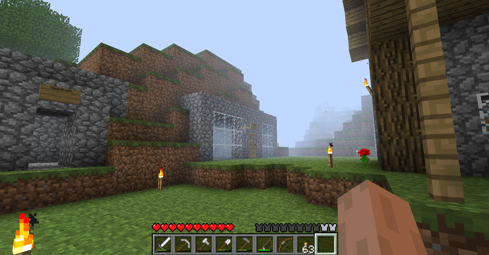 screenshot.